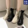 Martin Boots Women's Autumn and Winter New Mango Head British French Small Short Boots White Short Chelsea Boots