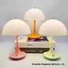 Rechargeable Nordic Flower Bud Touch Night Light - Eye-Friendly Table Lamp for Bedroom & Study