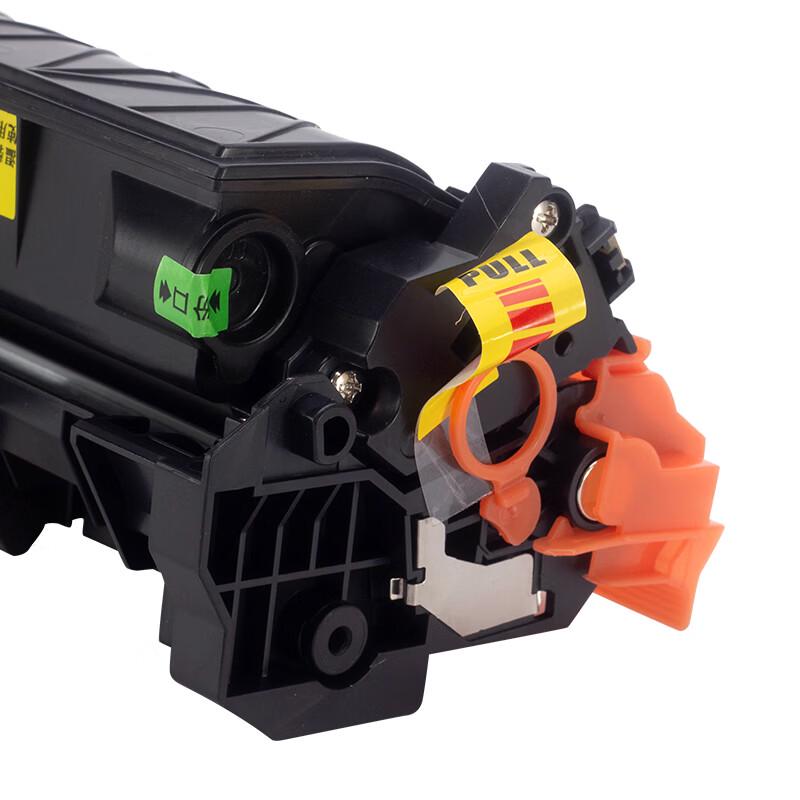 Yinyou Y 137X Black High-Yield Toner Cartridge