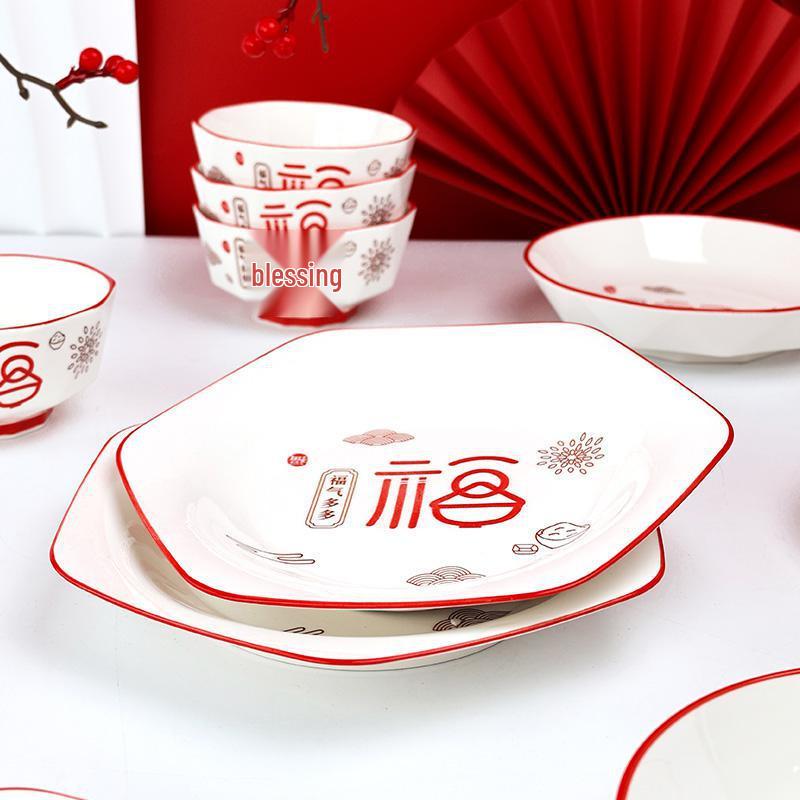 Good Fortune 39-Piece Ceramic Chinese Wedding Bowl & Plate Gift Set