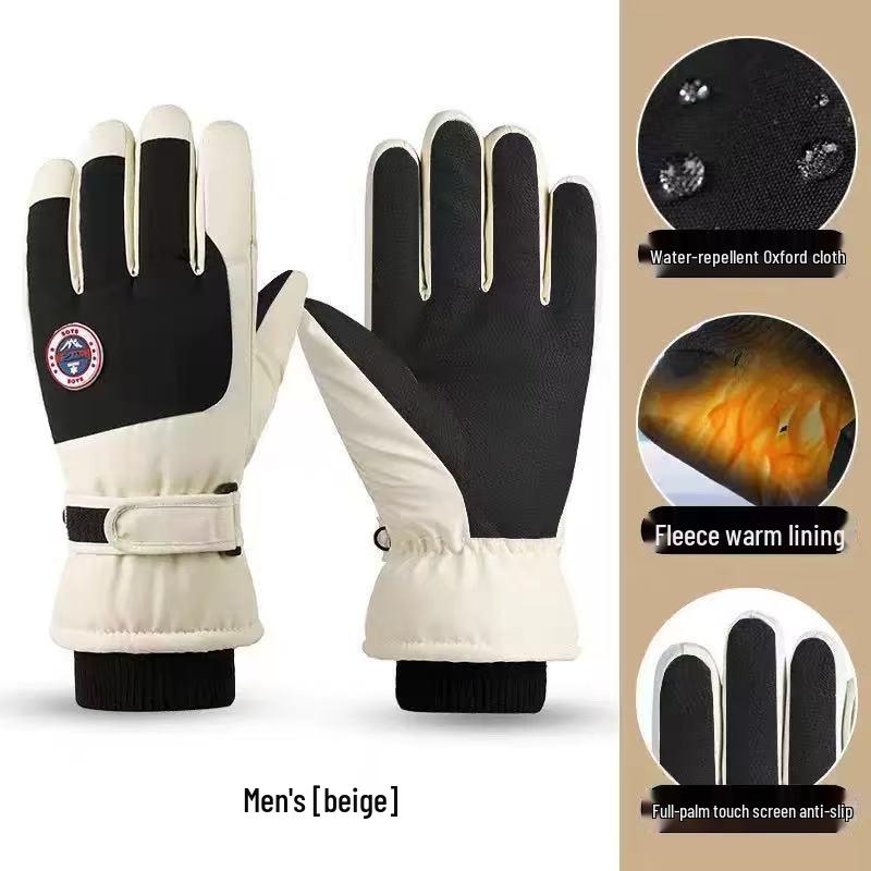 

Ветрозащитные водонепроницаемые горнолыжные перчатки для зимней езды на велосипеде, теплые и морозостойкие, с функцией сенсорного экрана и толстой бархатной подкладкой. One Size