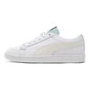 Puma Ralph Sampson 70 Lo Layer Retro Casual Low Top Sneakers Unisex sneakers White Yellow 383540-01
