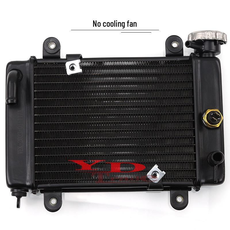 

ATV Beach Car Off-road Motorcycle Water-cooled Fan Radiator