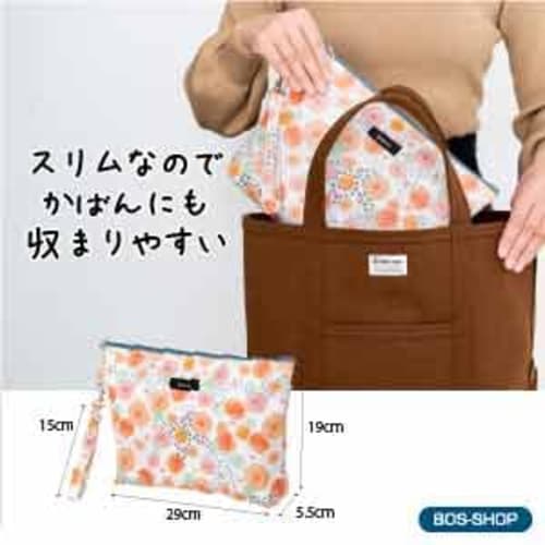 Bosno Diaper Pouch Clutch Type Odorless Bag Bos/white/s Size 30 Pieces Included Bag Color: White/pouch: Clutch/rose Pink