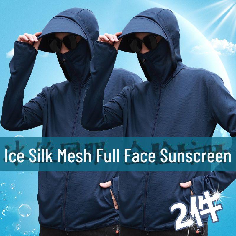 Men's Ultra-Thin Ice Silk Hooded Sun Protection Windbreaker for Outdoor Fishing