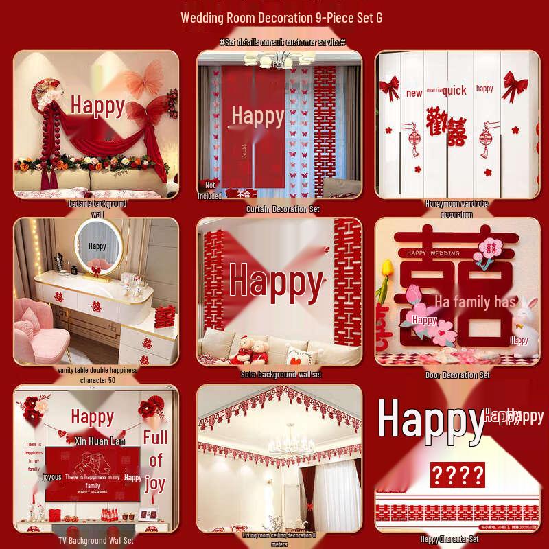 Handun 9-Piece Wedding Room Decor Set