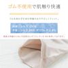 Silk Long Smartphone UV Summer Sunburn Short Sleep Nail Night Prevents Dryness and Skin Day [SIL-VENDER] 100% Gloves, Wrist, Compatible, Protection,