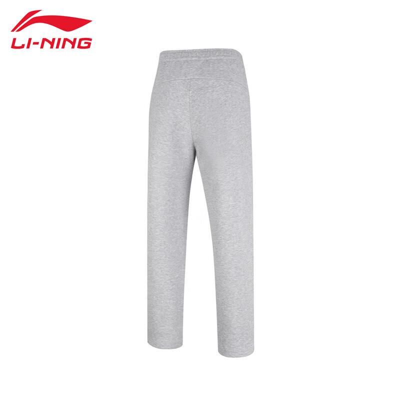 Li-Ning Men's 2025 Heather Gray Sweatpants