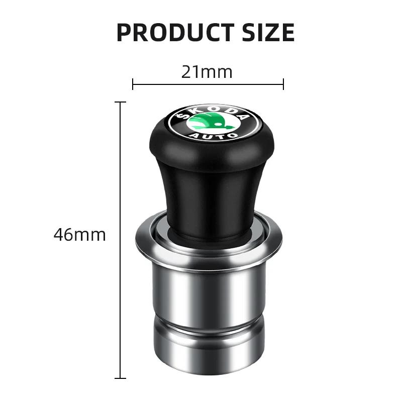 2025 New Car Electronic Cigarette Lighter Igniter Head For Skoda Octavia Fabia Rapid Superb Kodiaq Scala Citigo Kamiq Roomster E