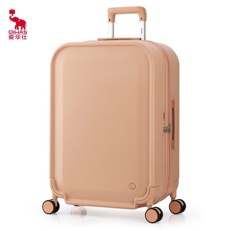 OIWAS 20-inch PC Hardside Carry-on Suitcase