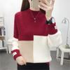Women's Mink Fleece Sweater Autumn and Winter Half-turtleneck Knitwear Color-blocked Half-turtleneck Pullover Sweater