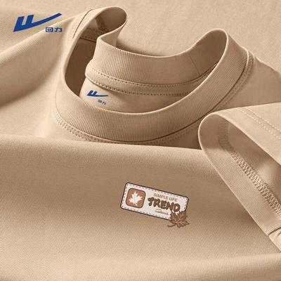 Men's Japanese Retro Cotton T-Shirt
