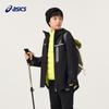 ASICS Kids' Unisex Hooded Casual Jacket