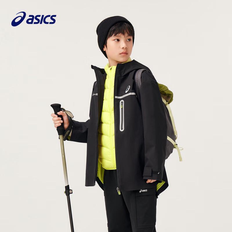 ASICS Kids' Unisex Hooded Casual Jacket