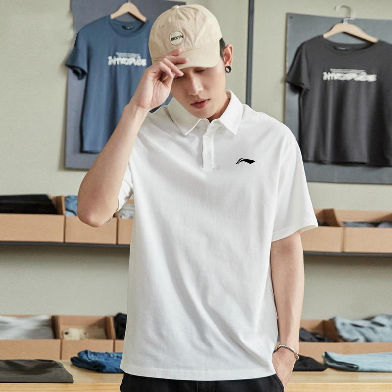 Li Ning Fitness Series Polo Shirt Men's White YPLU057-1