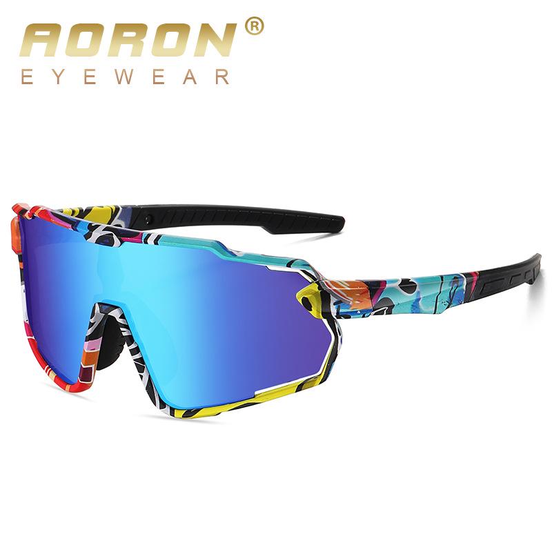 Children's Outdoor Cycling Sunglasses Compatible with Prescription Lenses - Model 1008