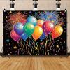 2D Black Background Colorful Balloon Fireworks New Year Party Decor Banner