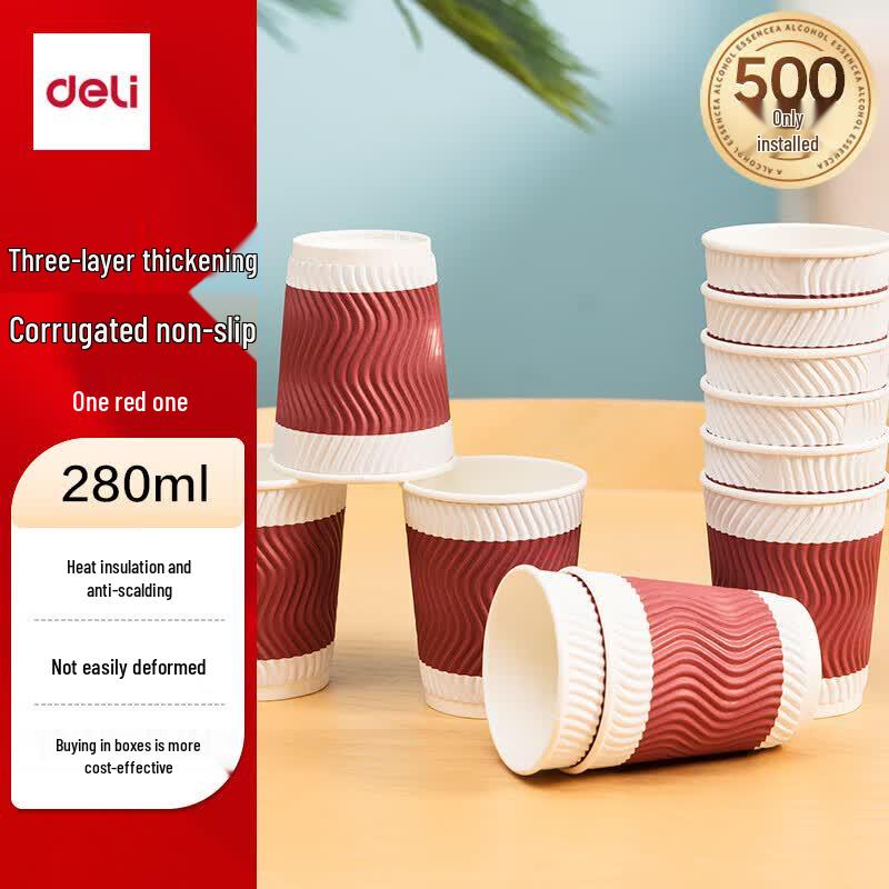 Deli Double-Layer Disposable Paper Cups