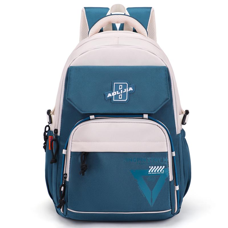 Men Contrast Backpack Large Capacity Student Schoolbag Women Travel Backpack