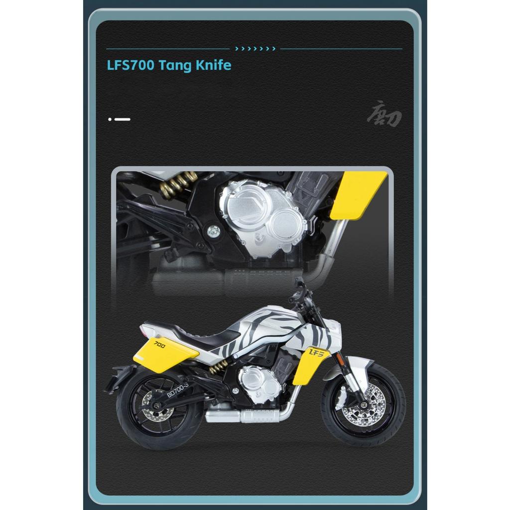 1/12 BENDA LFS700 Diecast Motorcycle Model Toy Replica with Sound & Light Birthday Gift Christmas Gift Collection Bike