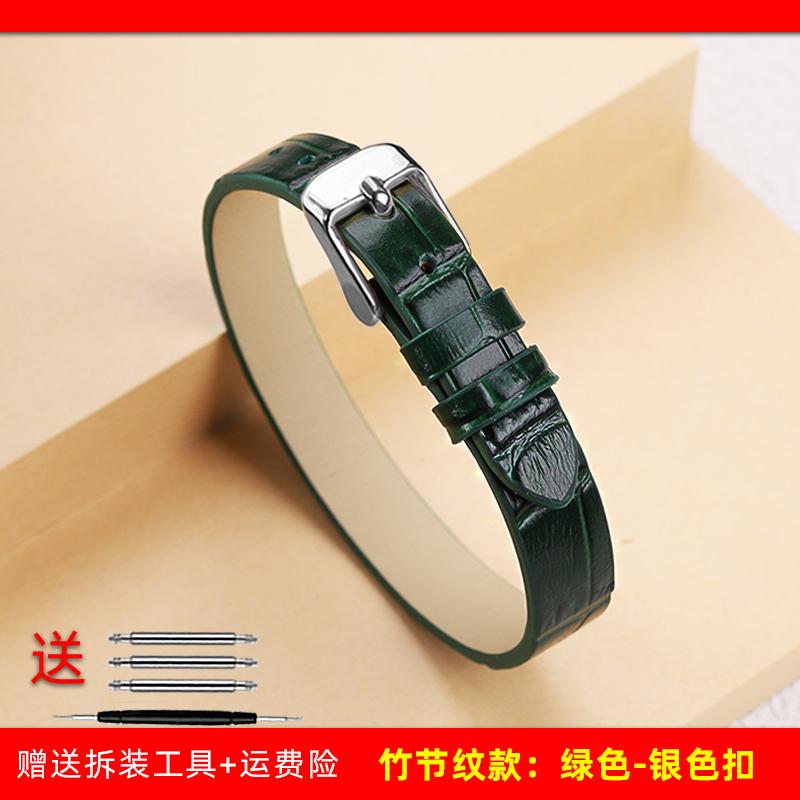 6mm 8mm 10mm A Long Fashion Leather Bracelet For Jewelry Women's Silk Crocodile Pattern Cowhide Jade Watch Strap Wristband+tools