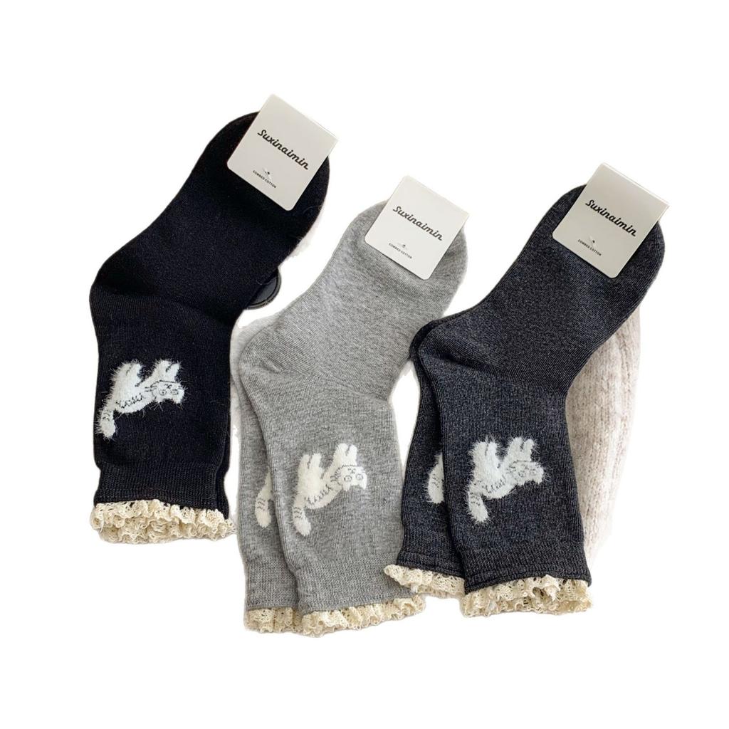 Socks Female Flocking Cartoon Kitten Contrast Color Lace Medium Tube Stacking Socks Female