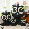 Black Cat Plush Toy Luo Xiaohei Doll Cute Big-Eyed Cat Bed Throw Pillow Children'S Soothing Toy