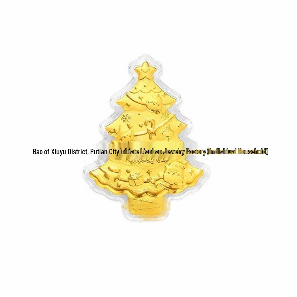 999 Pure Gold Christmas Tree & Carp Pendant Keychain Ornament - Festive Gift for Girlfriend or Best Friend