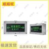 Shunshunne LED Explosion-Proof Emergency Exit Sign Light
