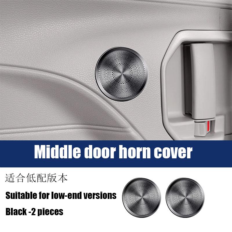 Car door audio horn cover made of stainless steel material interior modification part For Toyota Sienna XL40 2024 2025