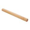 Portable Outdoor Wood Handle/Stick