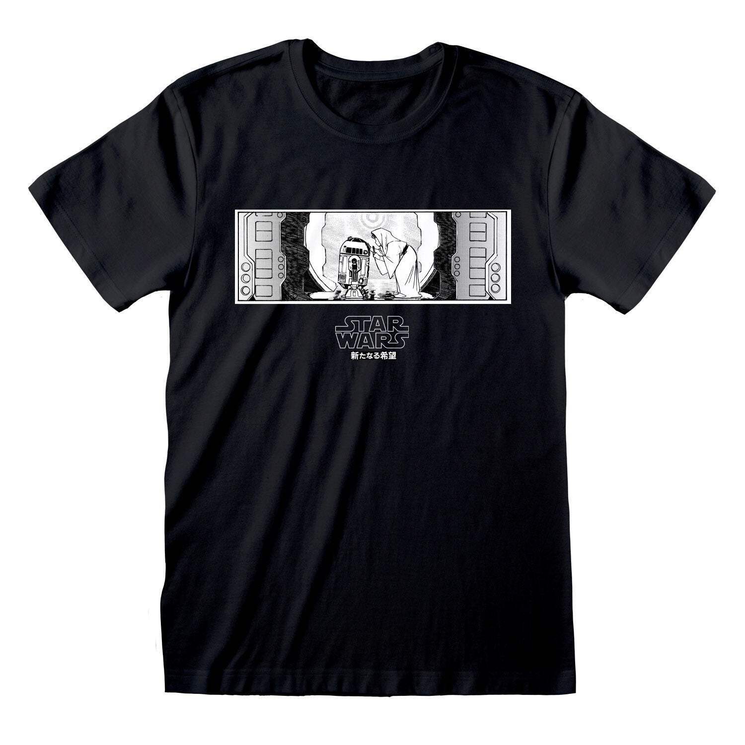 Star Wars Help Me Obi Wan Kenobi T-Shirt XXL