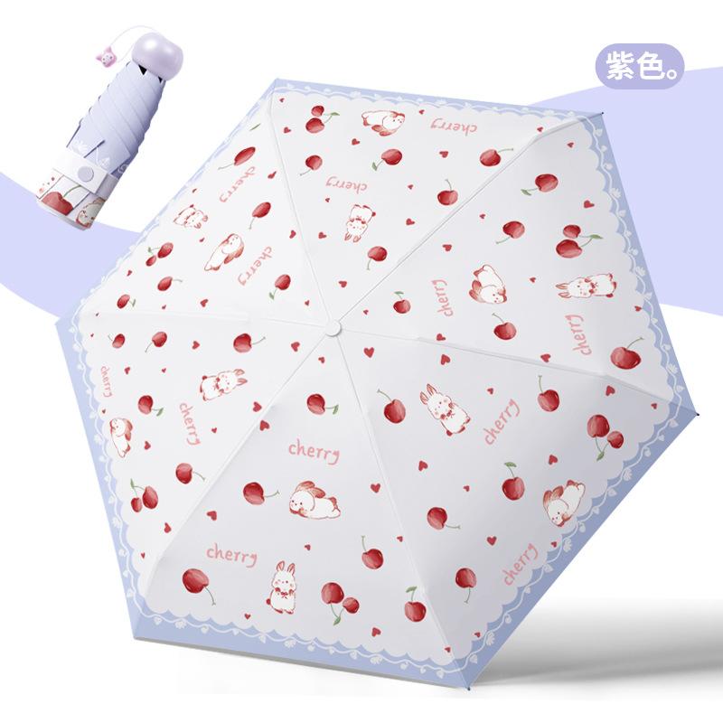 50% Off Six Bones, Small and Cute Vinyl Sunshade, Sun Protection, UV Protection, Sun Umbrella, Weather and Rain Umbrella