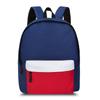 Li Shen Skolryggsäck för Barn