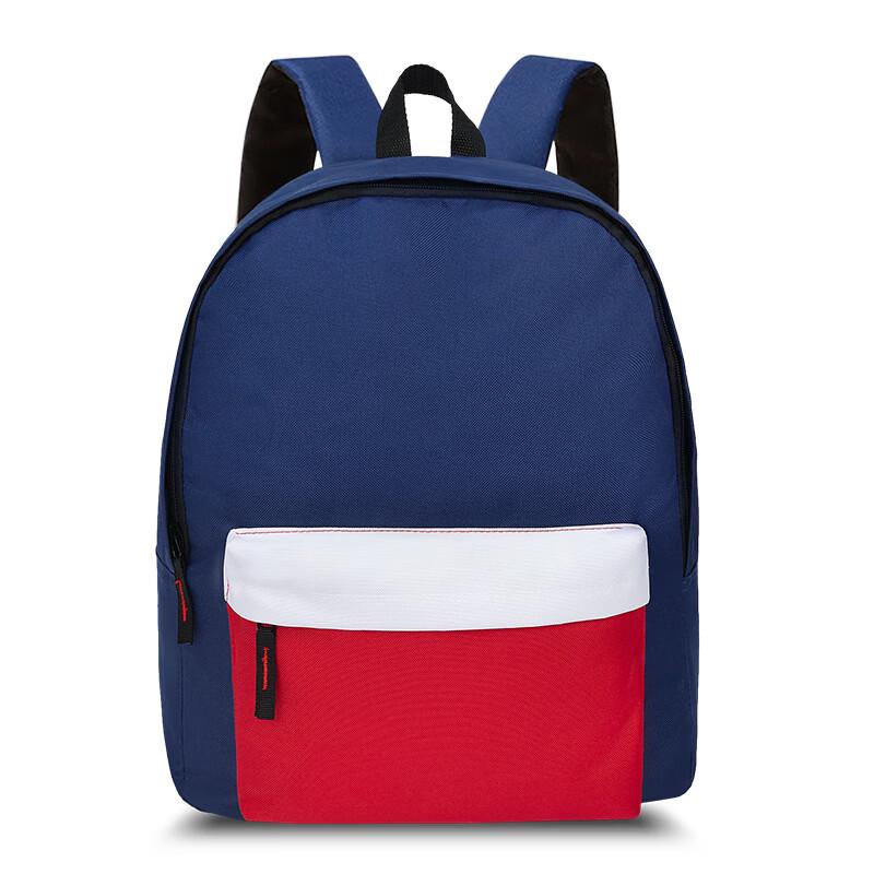 Li Shen Kids  School Backpack