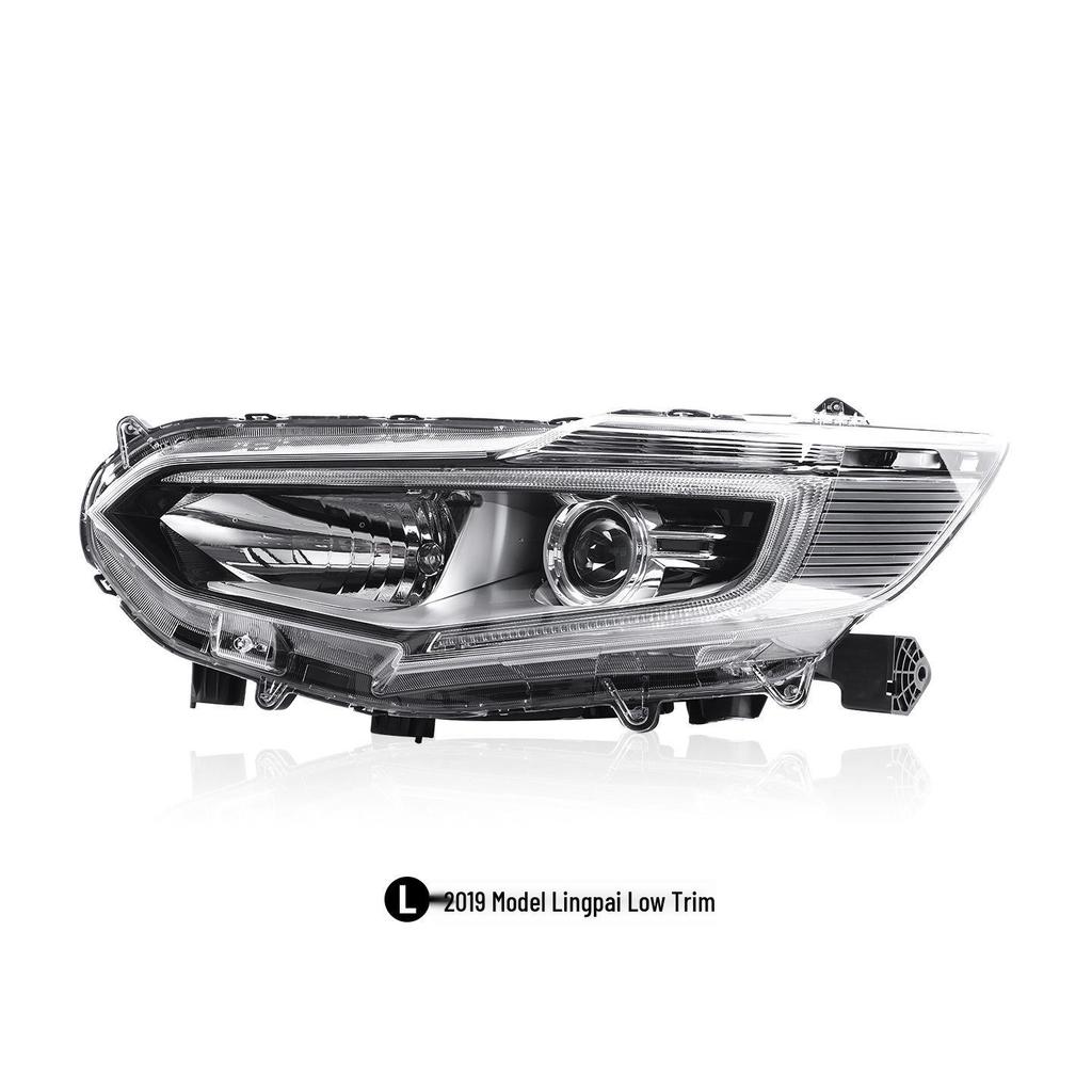 Honda Crider 19-21 Headlight Assembly with Original Front Low/High Trim