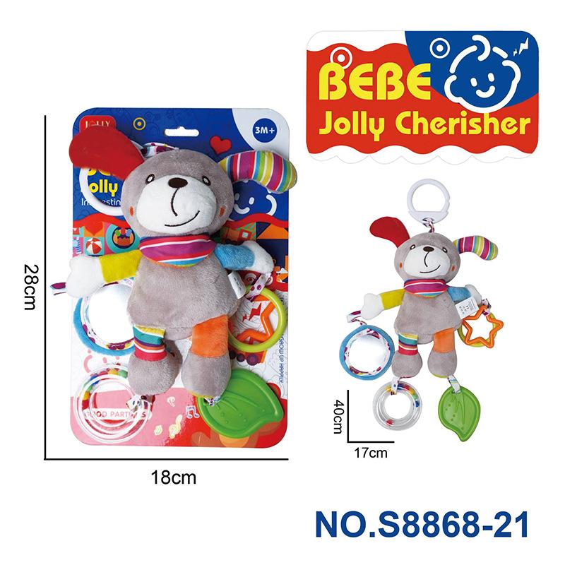 Infant Soothing Teether Plush Animal Music Mobile Toy