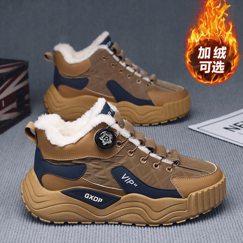 Cotton shoes winter velvet thickened warm sports leisure youth thick-soled waterproof and cold-proof snow boots