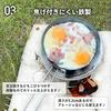 Tab. Iron Pan Mini Lightweight Iron Frying Pan Ironing Pan Foldable Cookware Skillet Camping Gear IH Compatible Compact
