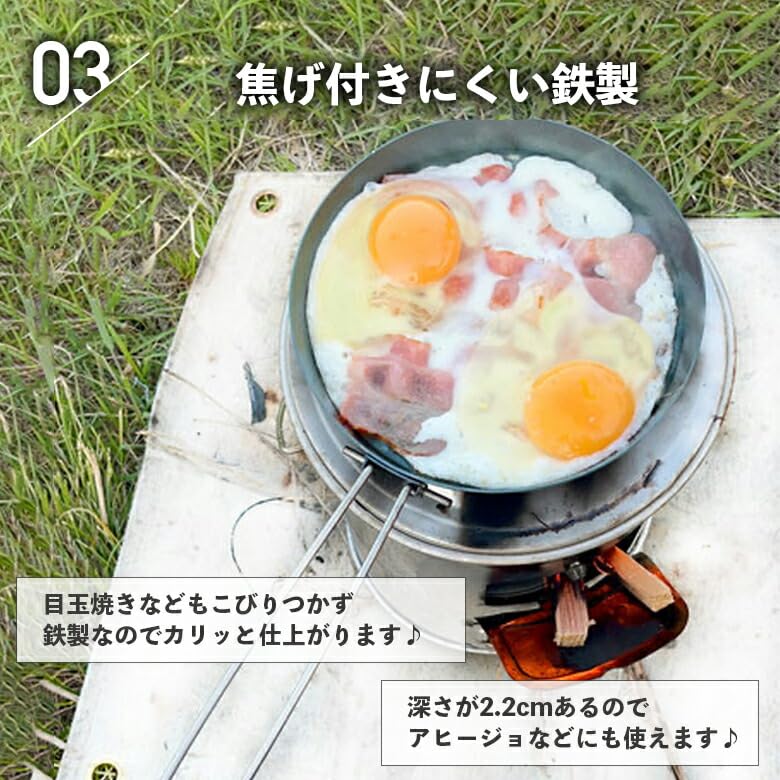 Tab. Iron Pan Mini Lightweight Iron Frying Pan Ironing Pan Foldable Cookware Skillet Camping Gear IH Compatible Compact