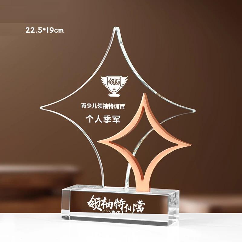 Maßgeschneiderte High-End Kreative Diamantstern Kristall Trophäe Bunte Metallmedaille zur Ehrung Ausgezeichneter Mitarbeiter Auszeichnungen Preise 1 Stück