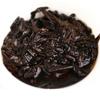 Premium Haiwan Blazing Sun Reifer chinesischer Puerh-Tee „Jiao Yang“ Shu Puerh-Tee 357g