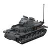 Druhá světová válka Německý tank Panzer I II III IV Flakpanzer MK103 Vojenská stavebnice Armádní kostky Sestavitelná sada Kompatibilní se značkami