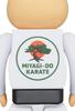 Medicom Figure Miyagi-Do 400% Be@rbrick Collector's