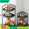 Jiabangshou Modern Carbon Steel Corner Kitchen Rack