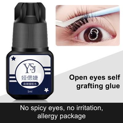 5ml Eyelash Glue No Smell Non-irritating Professional False Lash Extension Glue for Personal Use