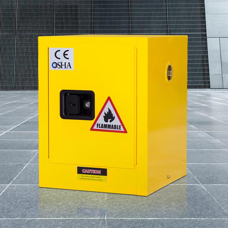 Shiyi Outdoor 4 Gallon Fireproof Safety Cabinet