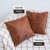 (Pack of 2) Leather Cushion Cover, Handmade Cushion Cover, Handmade Pillow Cover, Leather Pillow Cover, Brown Leather Pillow, Cognac Pillow Cover
