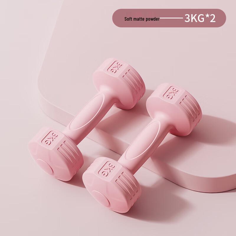 OIMG Home Fitness Dumbbells CN plug (adapter included)