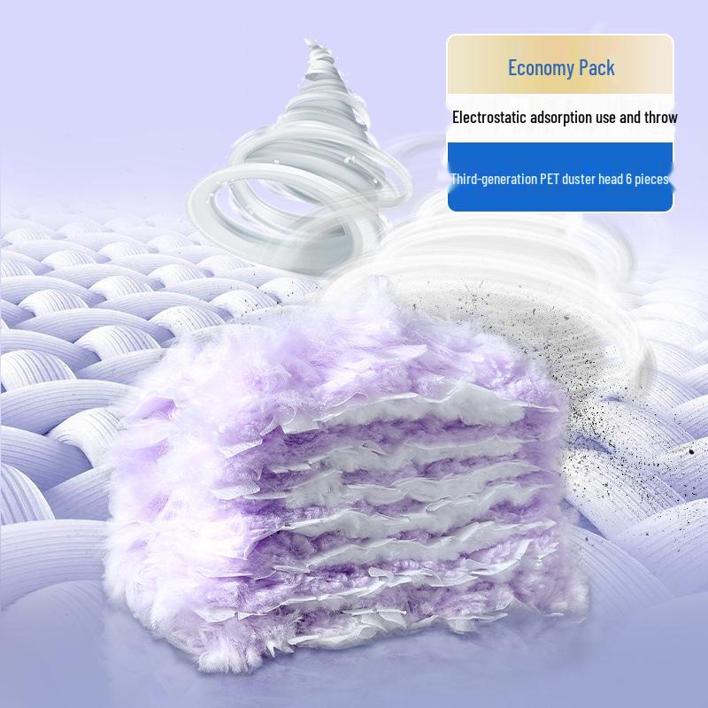 

Одноразовая статическая метелка из перьев для уборки дома